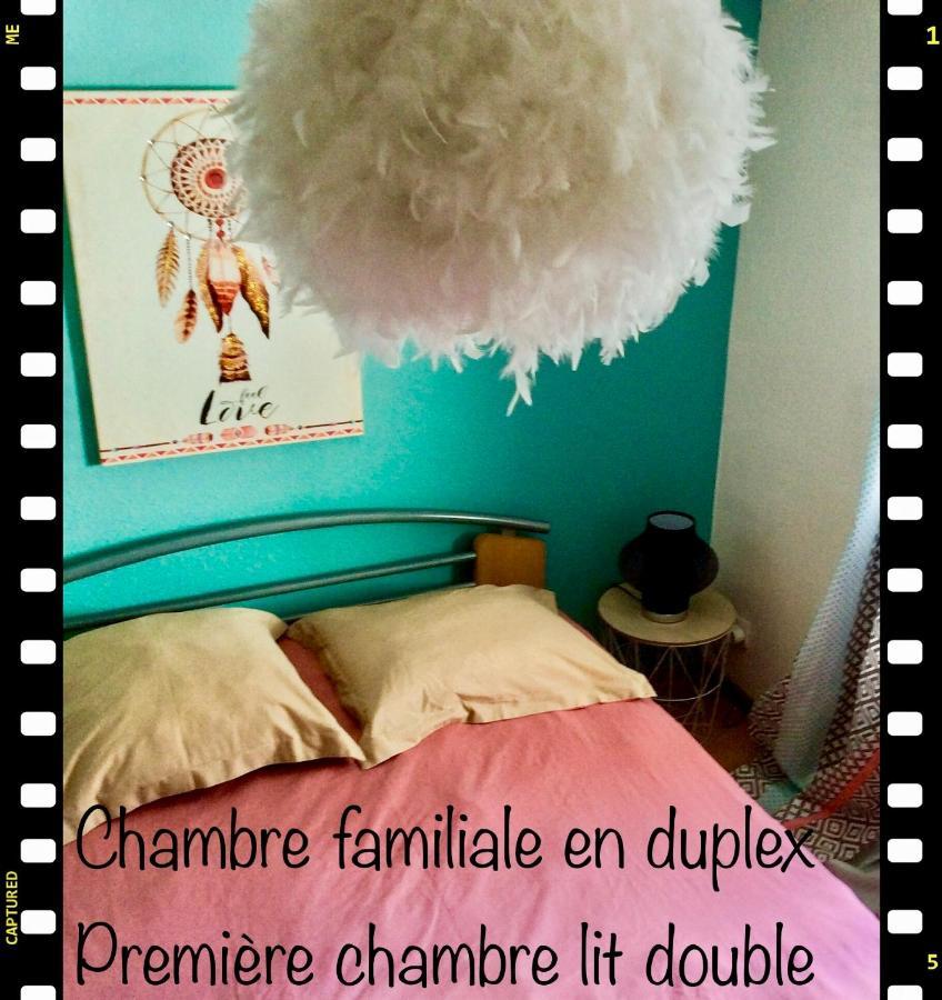 שילטיגהיים Residence Des Lentilles מראה חיצוני תמונה