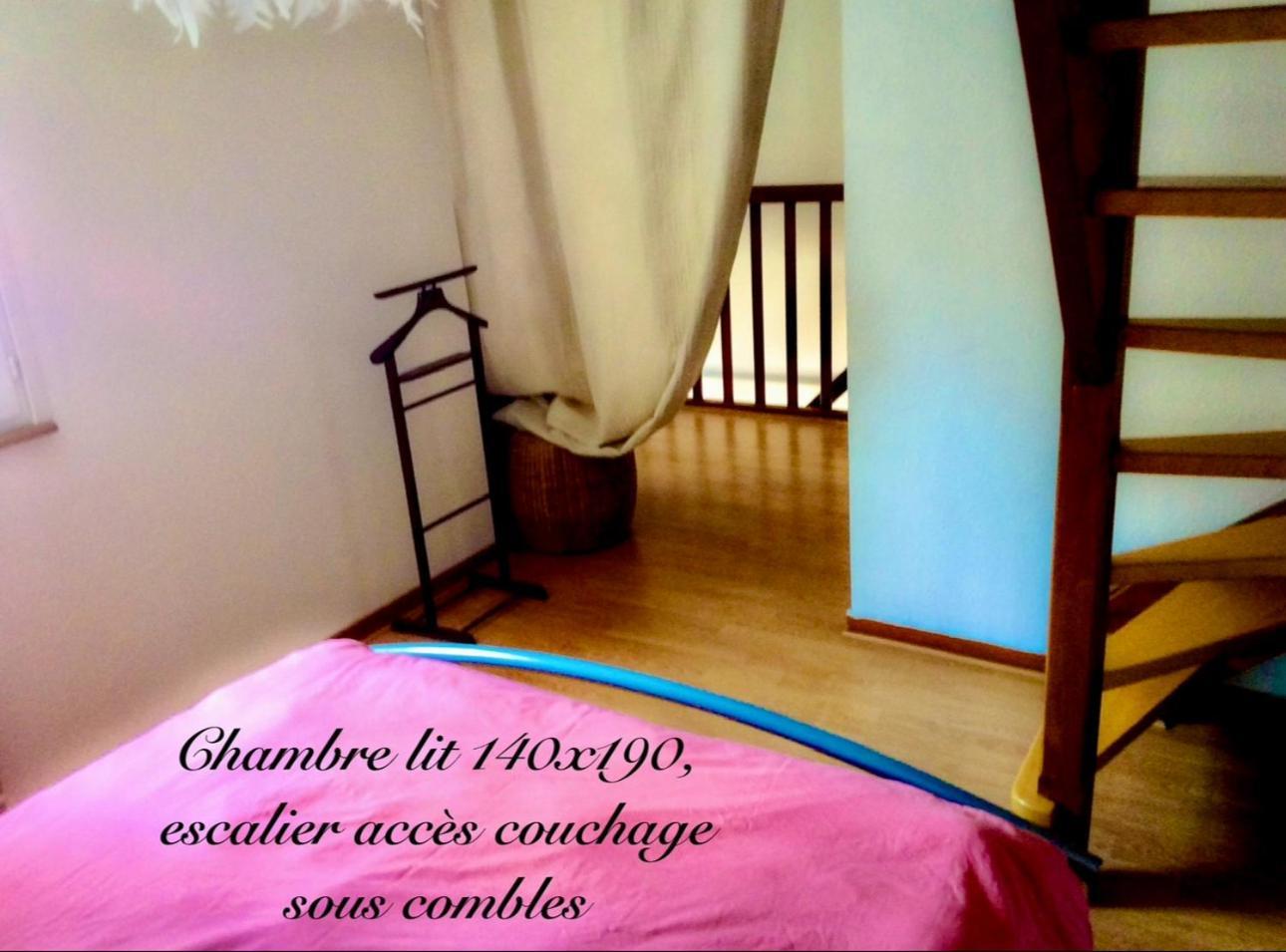 שילטיגהיים Residence Des Lentilles מראה חיצוני תמונה